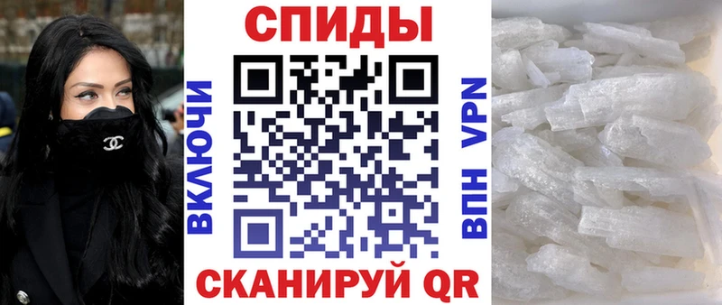 как найти закладки  Суджа  АМФЕТАМИН Розовый 