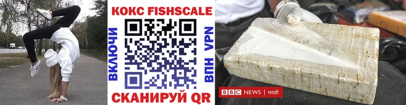 купить  цена  Суджа  Cocaine Перу 