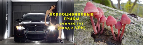 амфетамин Кукмор