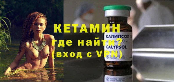 амфетамин Кукмор