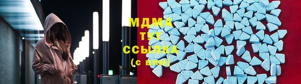 амфетамин Кукмор