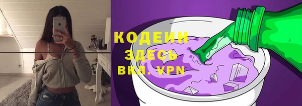spice Краснослободск