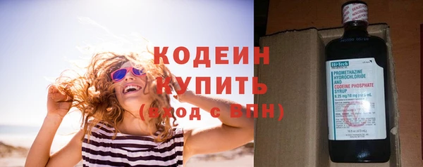 героин Краснотурьинск