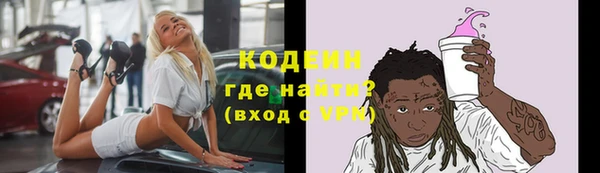мдпв Нижневартовск