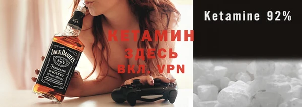 mdma Кулебаки