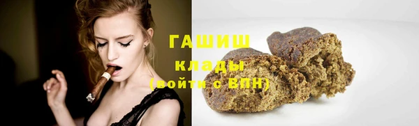 героин Краснотурьинск