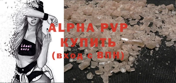героин Краснотурьинск