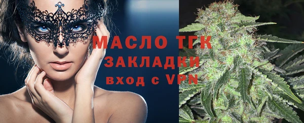 героин Краснотурьинск