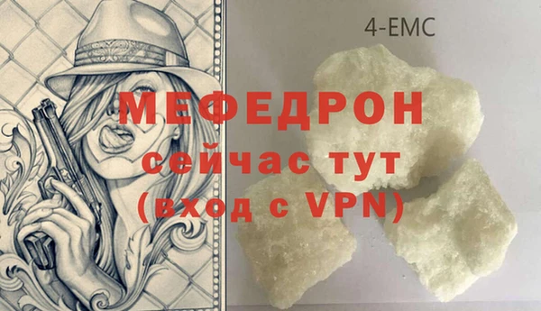 героин Краснотурьинск