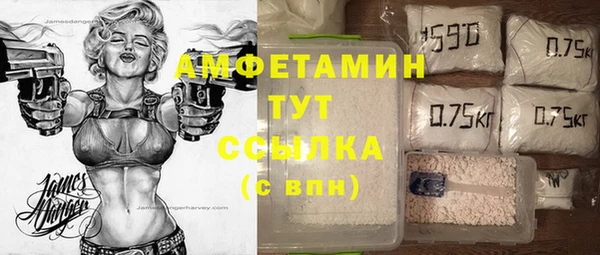 героин Краснотурьинск