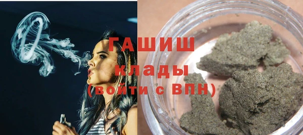 героин Краснотурьинск