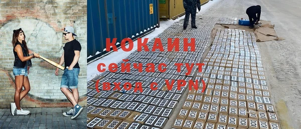 амфетамин Кукмор