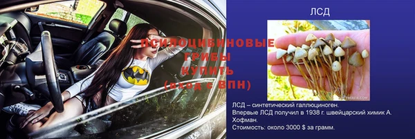 героин Краснотурьинск