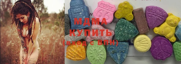 героин Краснотурьинск