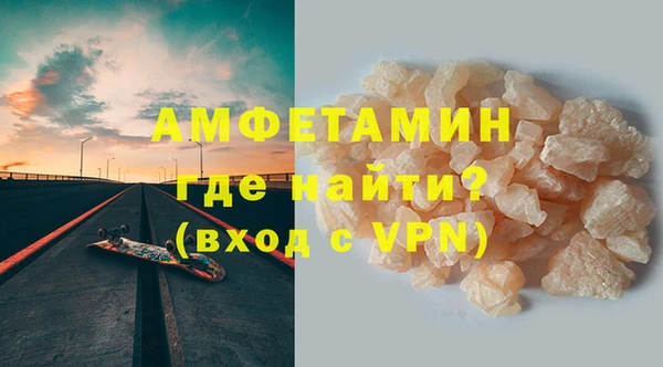 героин Краснотурьинск