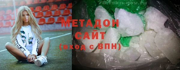 spice Краснослободск