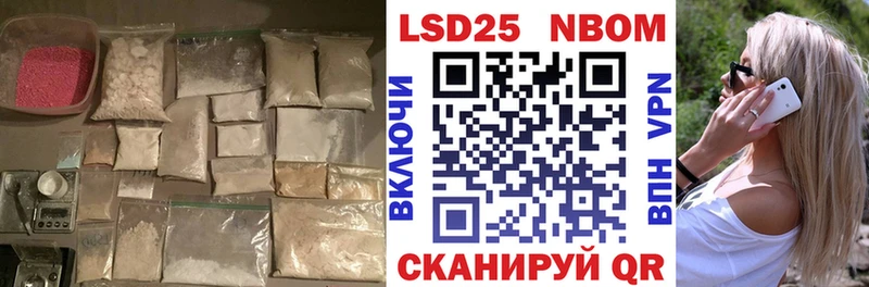 наркота  omg маркетплейс  ЛСД экстази кислота  Суджа 