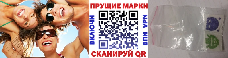 закладки  Суджа  Марки N-bome 1500мкг 