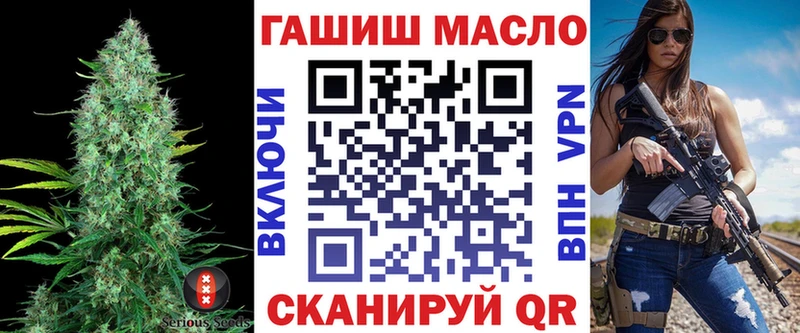ТГК вейп с тгк  Суджа 